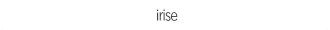 irise