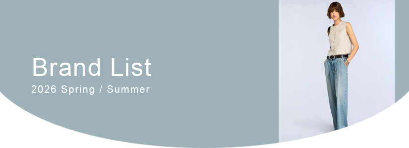 New Arrival Brand List 2021-2022 Autumn/Winter