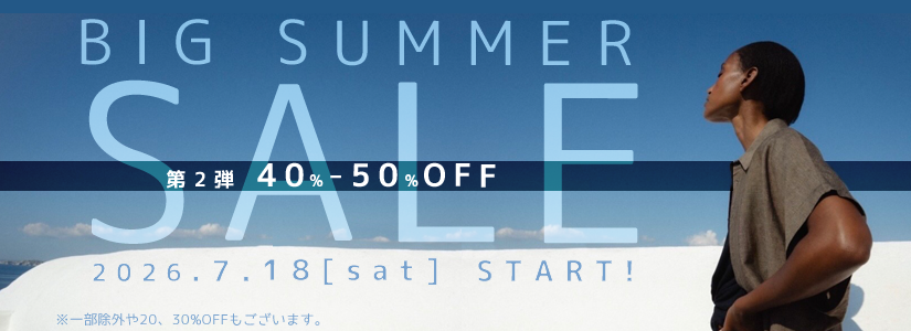 2026 BIG SUMMER SALE