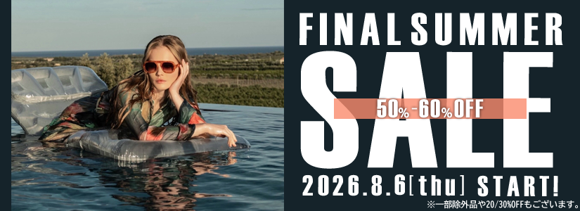 2026 FINAL SUMMER SALE